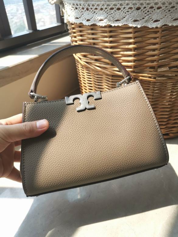 995 14X21X8cm TB 5色 42