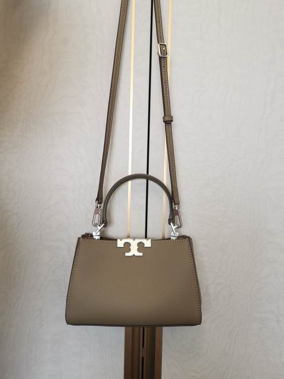 995 14X21X8cm TB 5色 44