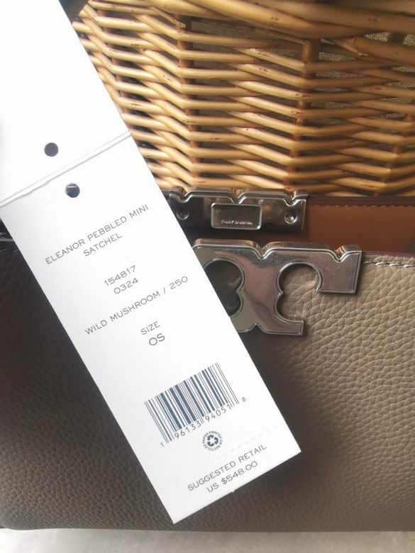 995 14X21X8cm TB 5色 45