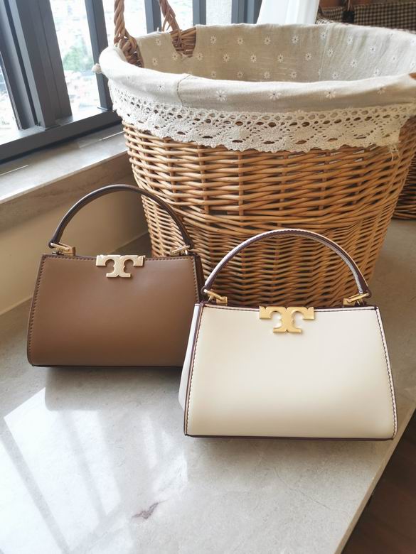 995 14X21X8cm TB 5色 8