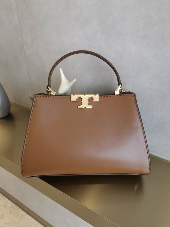 995 32X12X22cm TB 5色 20