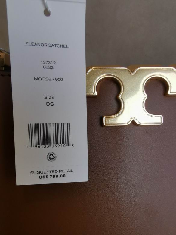 995 32X12X22cm TB 5色 25