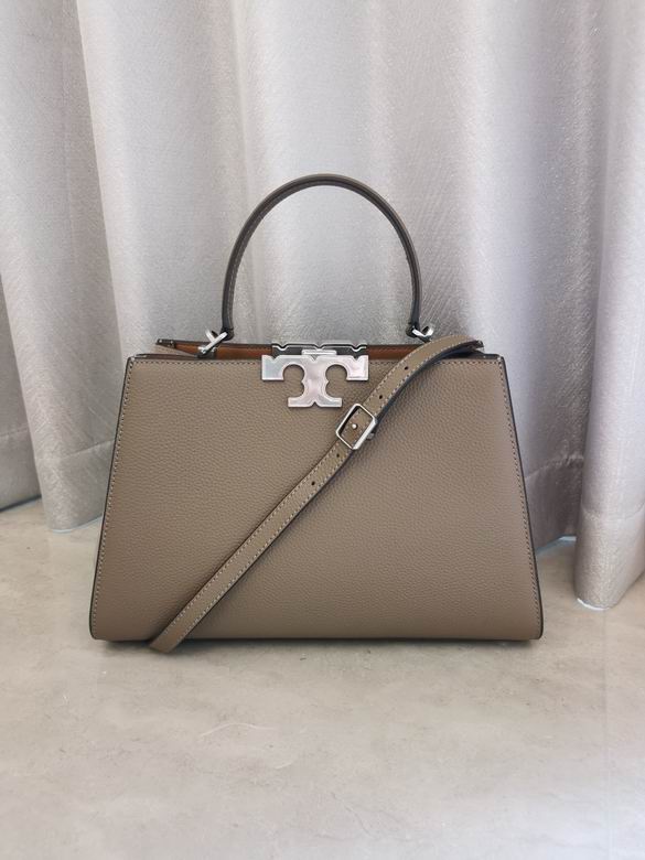 995 32X12X22cm TB 5色 28