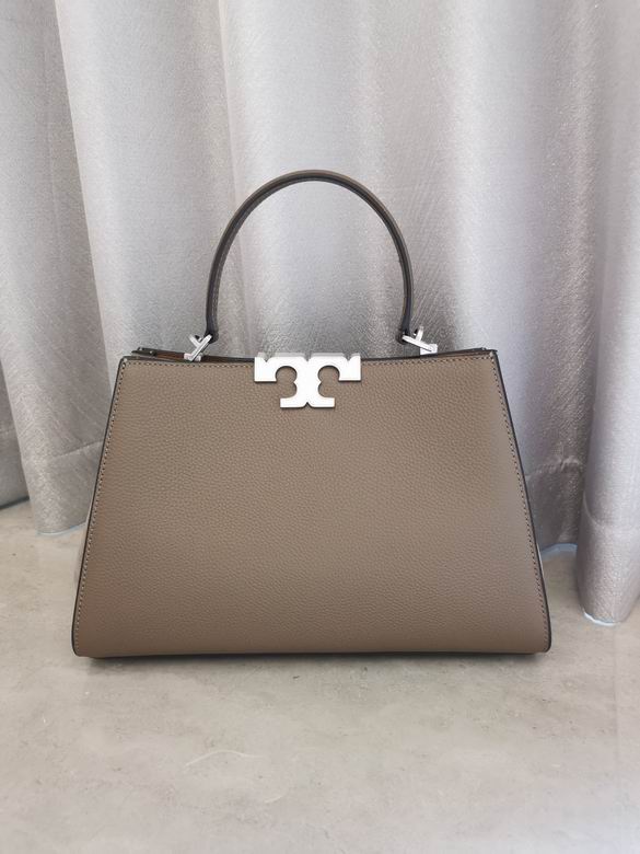 995 32X12X22cm TB 5色 29