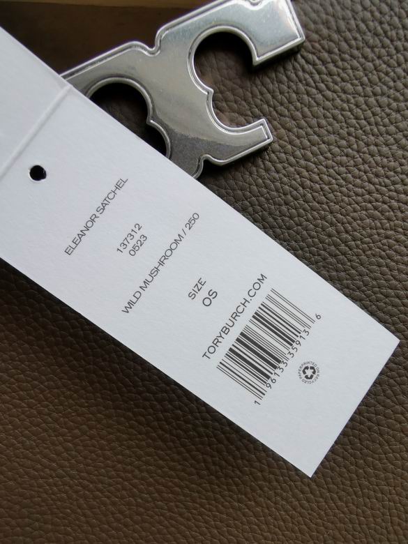 995 32X12X22cm TB 5色 33