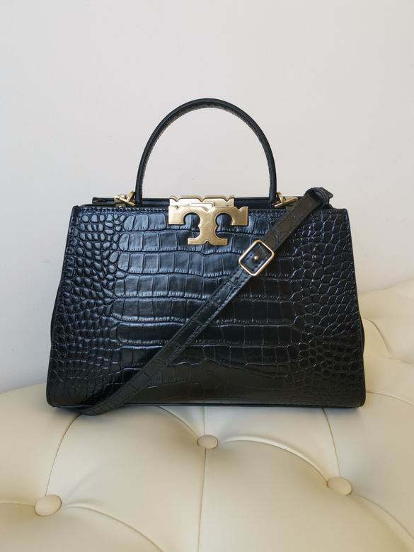 995 32X12X22cm TB 5色 37