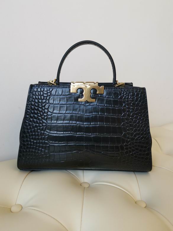 995 32X12X22cm TB 5色 38