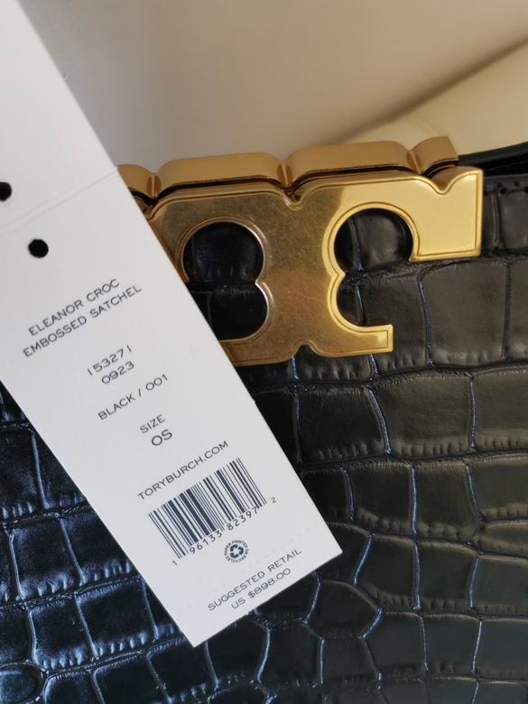 995 32X12X22cm TB 5色 44