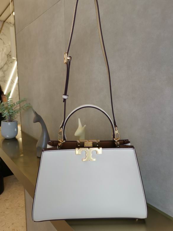 995 32X12X22cm TB 5色 5