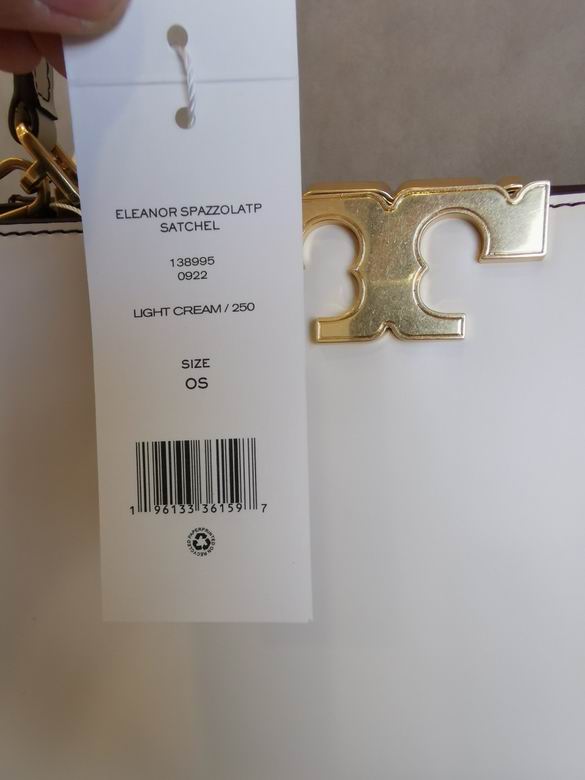 995 32X12X22cm TB 5色 8