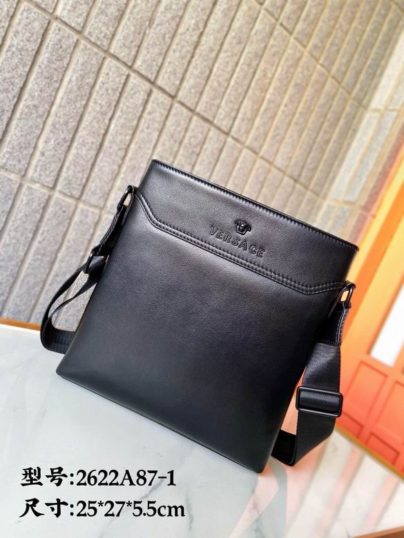 A87-1 25X27X5.5cm XM (1)