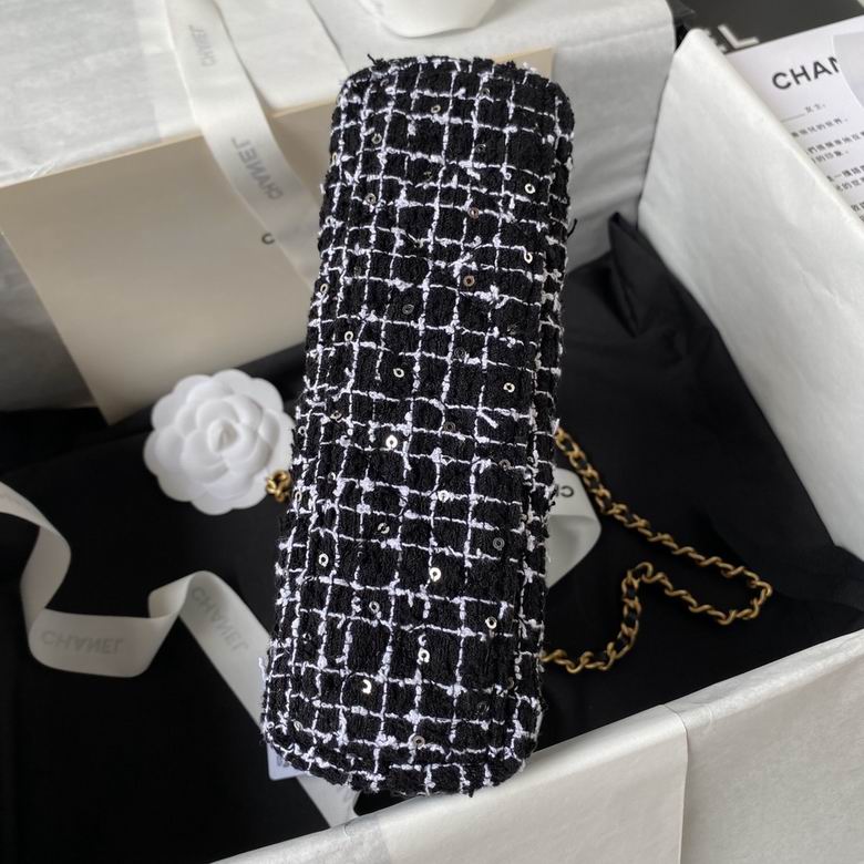 As4416 19X13X7cm BL 5