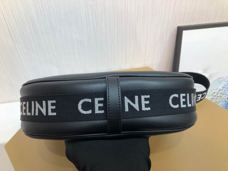 Ava 23x14x7cm ss 03 (14)_