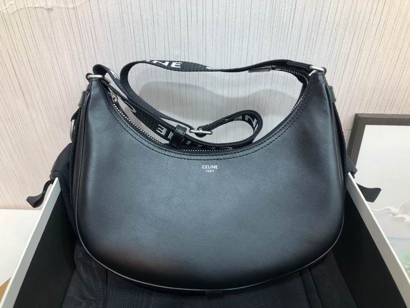 Ava 23x14x7cm ss 03 (19)_