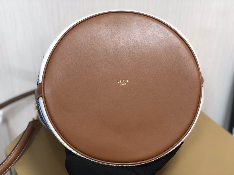 Bucket 16 195573 23 25 23cm ss 09 (22)_