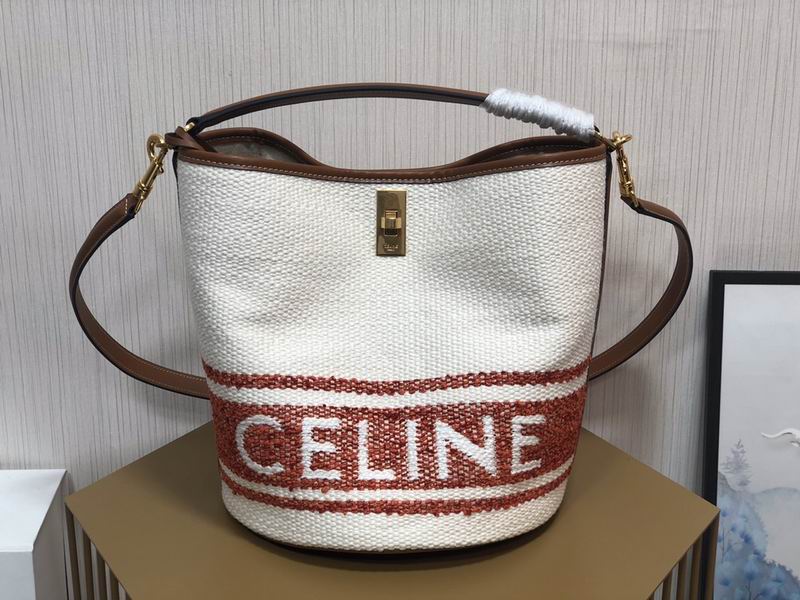 Bucket 16 195573 23 25 23cm ss 09 (35)_