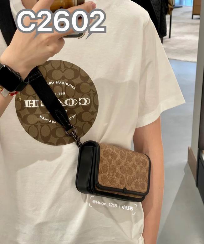 C2602 18X9.5X3cm JH 2colour (18)