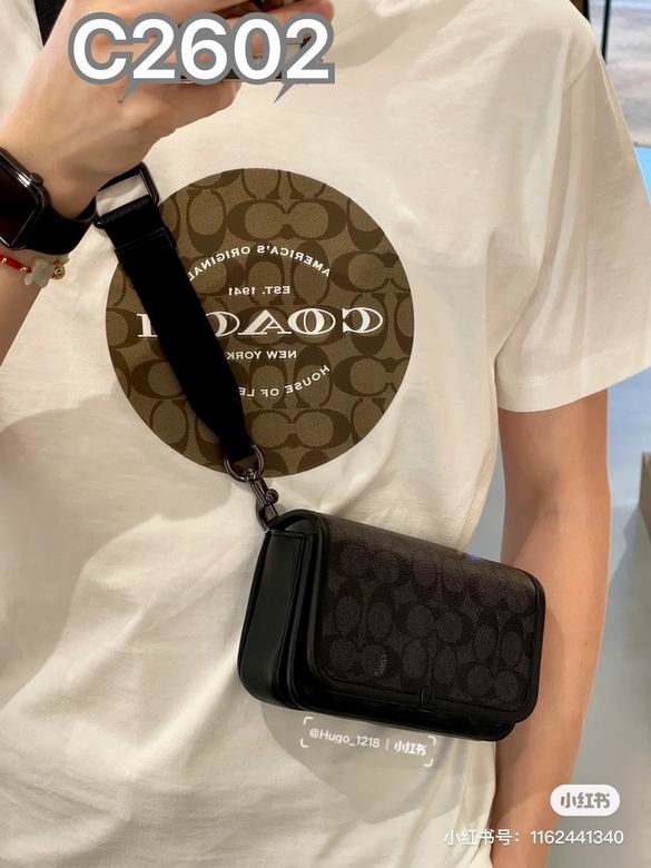 C2602 18X9.5X3cm JH 2colour (9)