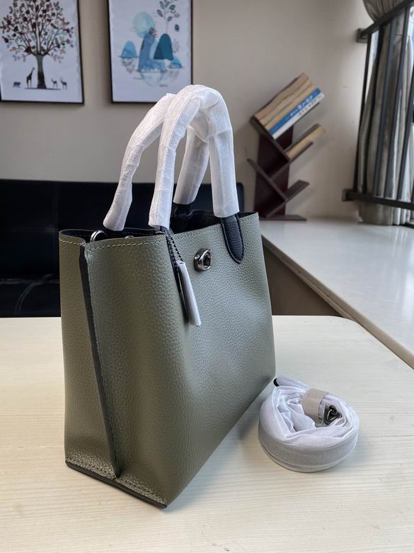 C8561 24x20x10cm YG (2)