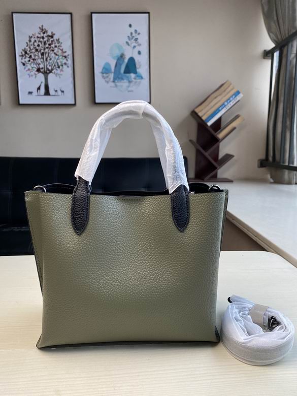 C8561 24x20x10cm YG (3)