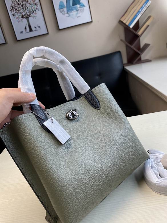 C8561 24x20x10cm YG (5)