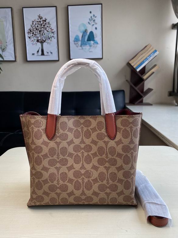 C8562 24x20x10cm YG (3)