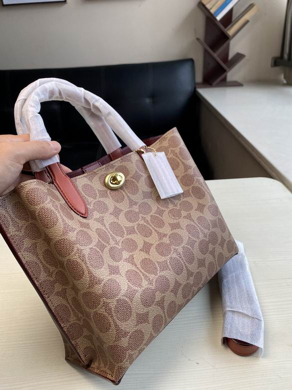 C8562 24x20x10cm YG (5)