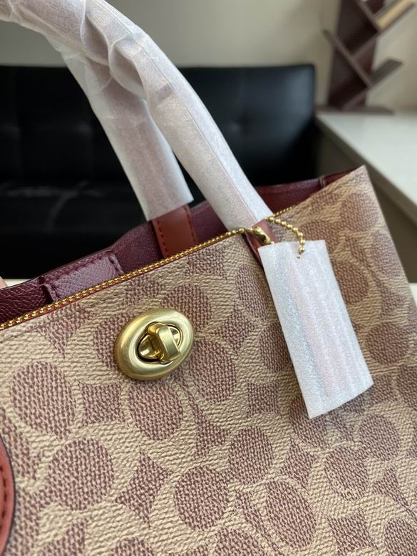 C8562 24x20x10cm YG (6)