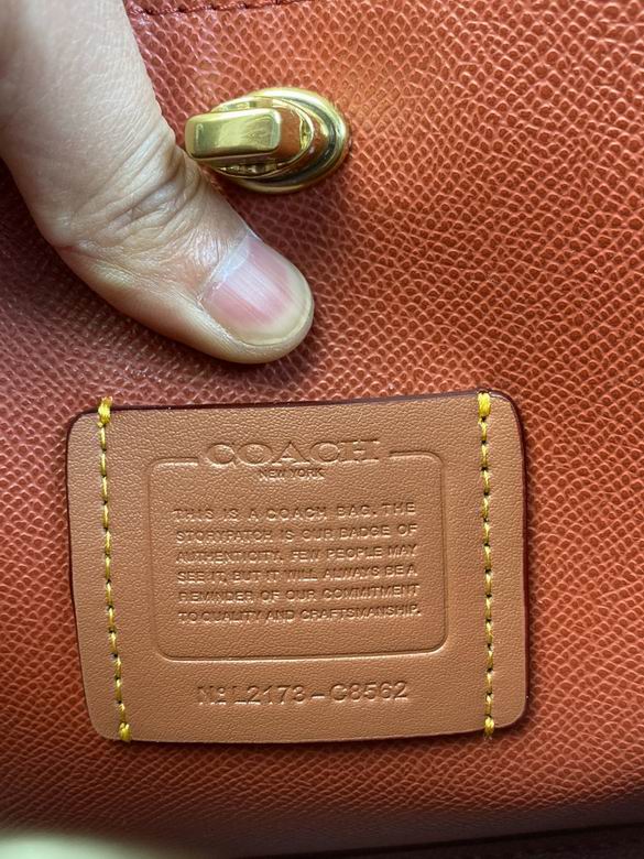 C8562 24x20x10cm YG (8)