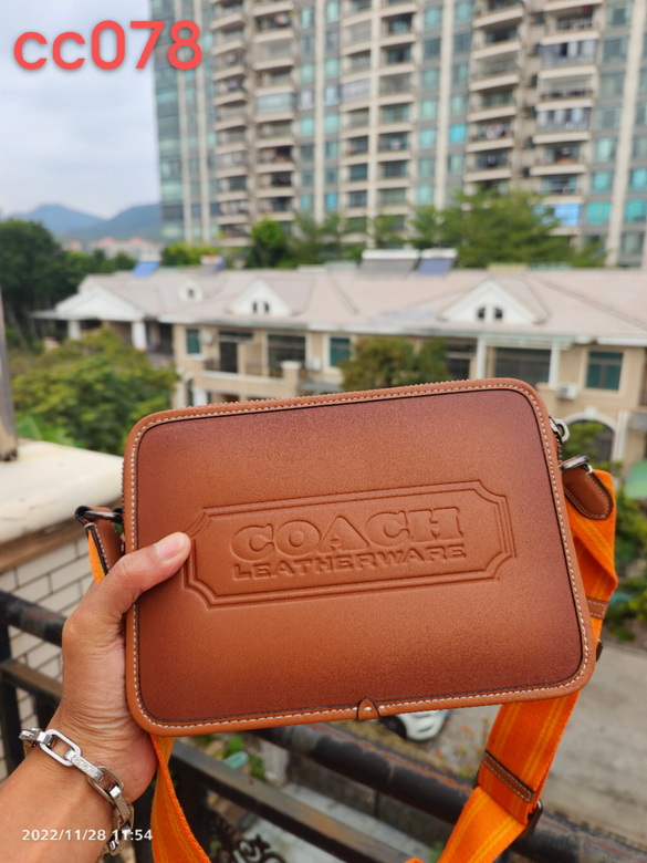 CC078 24X16X7cm JH (1)