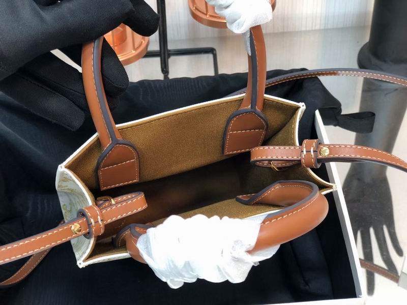 Cabas 191542 17x21x4cm ss 23 (23)_