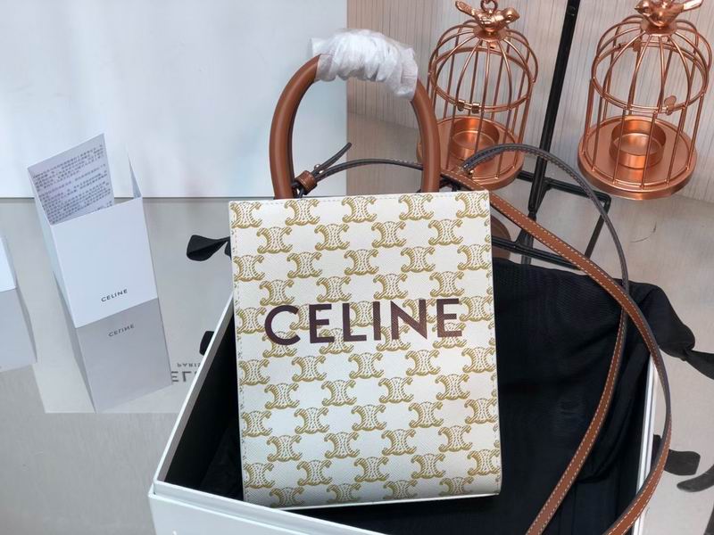 Cabas 191542 17x21x4cm ss 23 (24)_