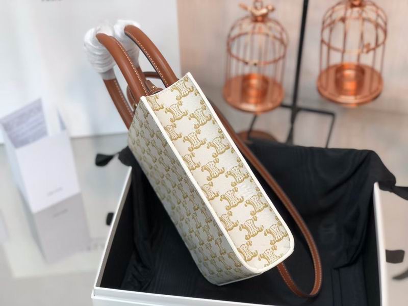 Cabas 191542 17x21x4cm ss 23 (25)_