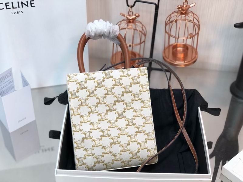 Cabas 191542 17x21x4cm ss 23 (27)_