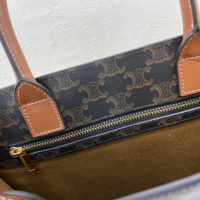 Cabas 191542 17x21x4cm ss 23 (29)_