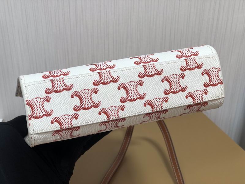 Cabas 191542 17x21x4cm ss 23 (39)_