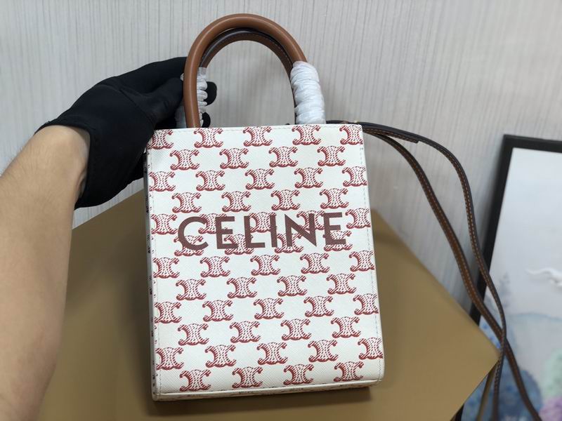 Cabas 191542 17x21x4cm ss 23 (42)_