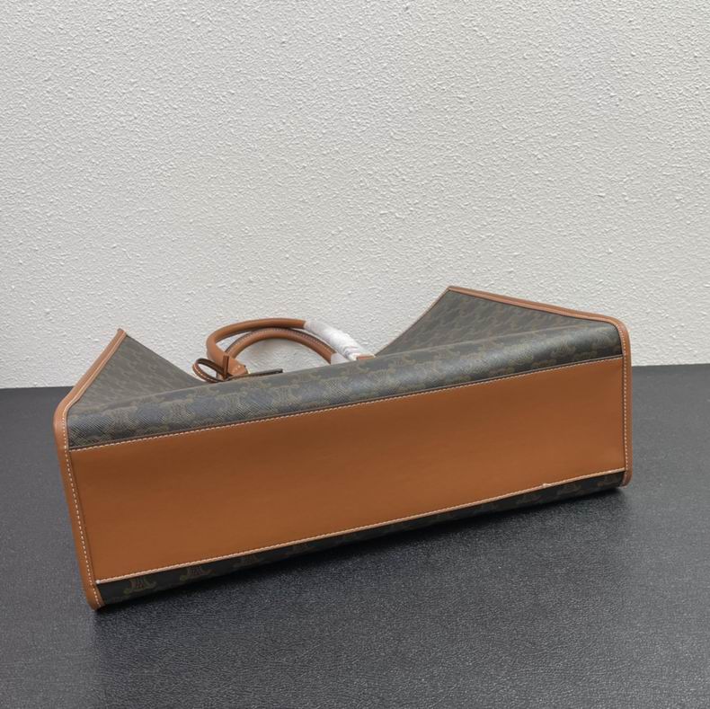 Cabas 3069 40x14.5x30 cm gg (6)_