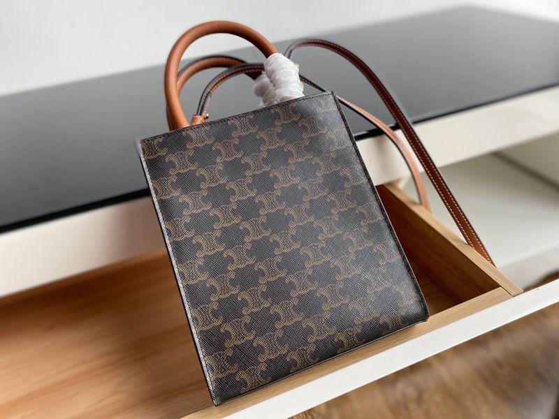 Cabas Triomphe 20x17x6cm ss 05 (11)_