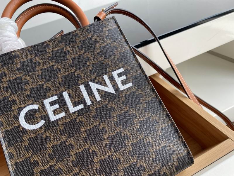 Cabas Triomphe 20x17x6cm ss 05 (12)_