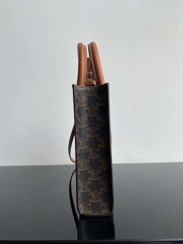 Cabas Triomphe 20x17x6cm ss 05 (8)_