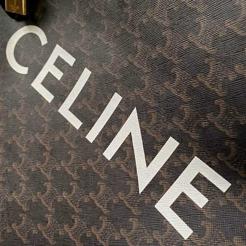 Cabas Triomphe 37x39.5x9cm ss 36 (7)_