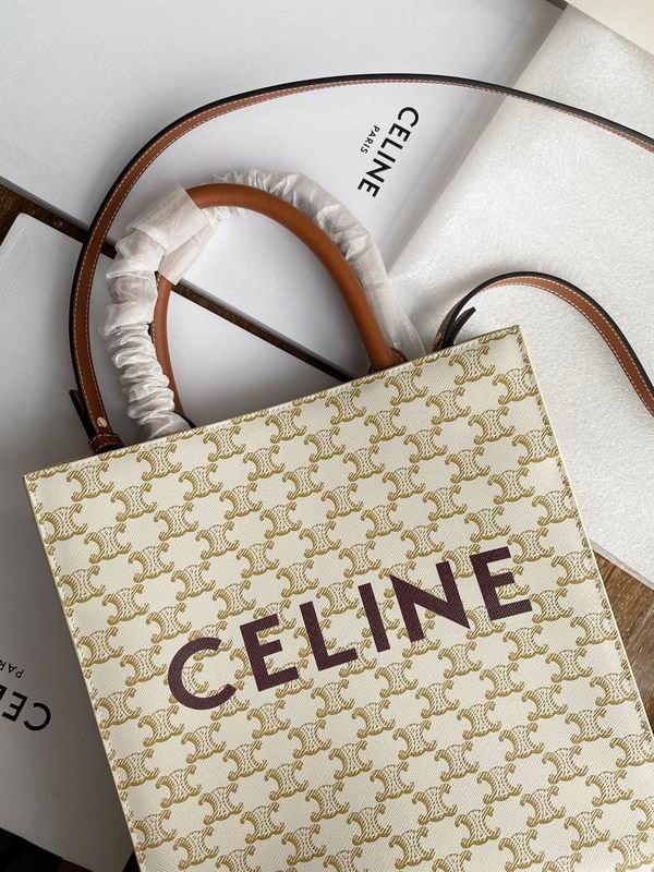 Cabas Triomphe 28.5x33x8cm ss 46 (25)_