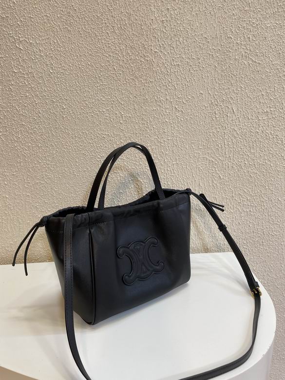 Celine 8078 22x17x15cm zy (19)_