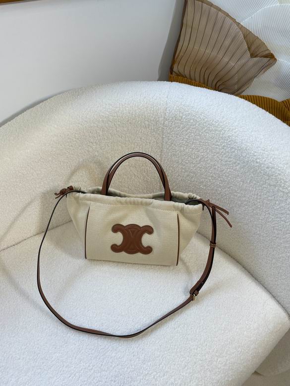 Celine 8078 22x17x15cm zy (21)_