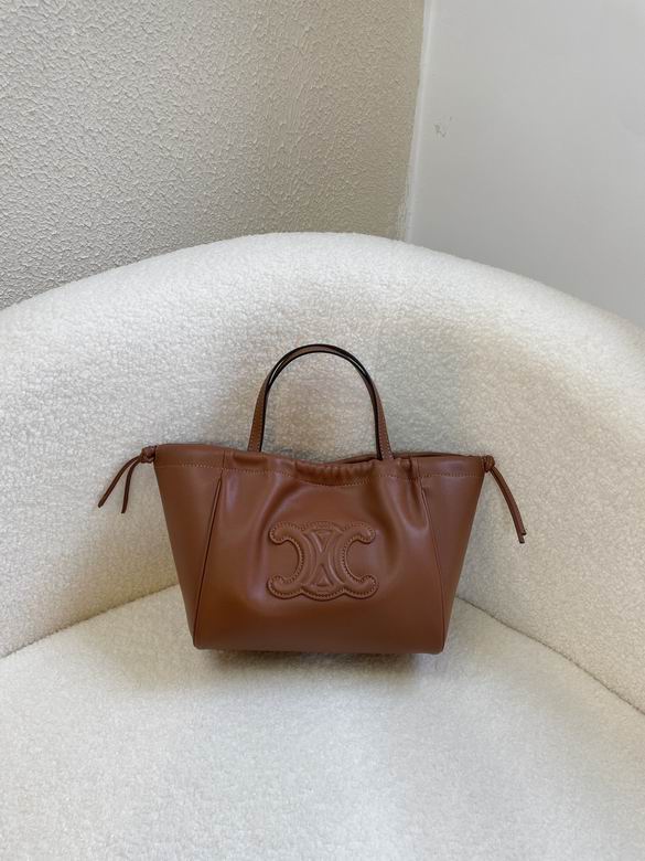 Celine 8078 22x17x15cm zy (30)_