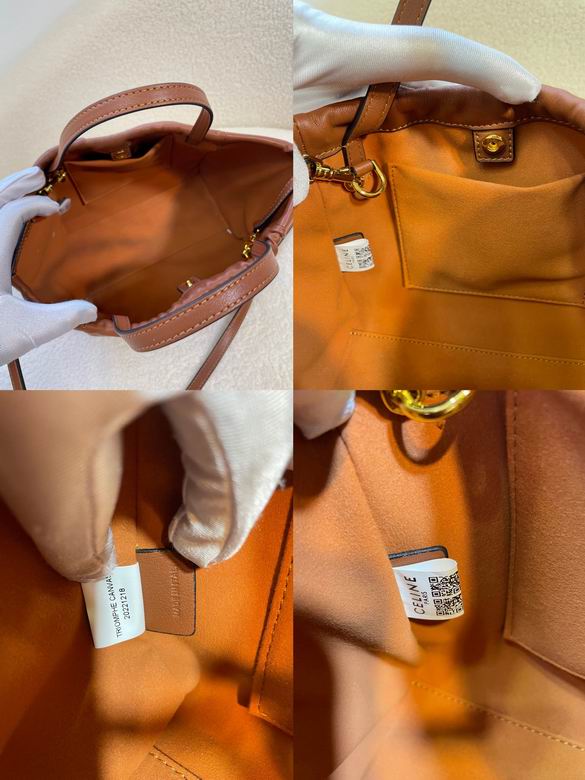 Celine 8078 22x17x15cm zy (37)_