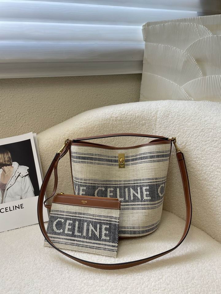 Celine 8088 23x25x23cm zy1_ (1)