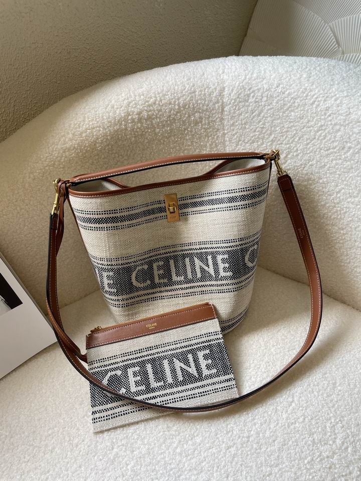 Celine 8088 23x25x23cm zy1_ (3)
