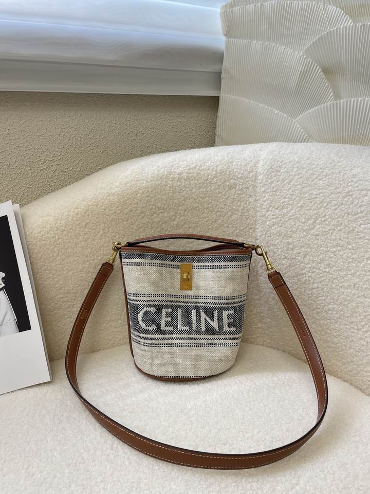 Celine 8088-1 16x18x16cm zy1_ (10)